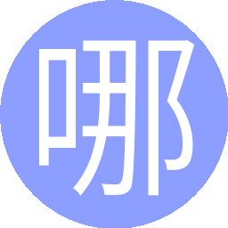 哪里可以做假离婚证