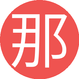 那里可以办理假大专学历文凭