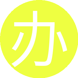 办假大专学历件