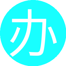 办中专假证需要多少钱