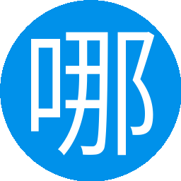 哪里可以办个假房产证