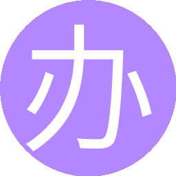 办假的不动产多少钱