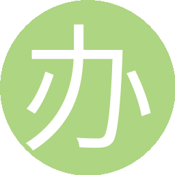 办理民办大专毕业证得多久