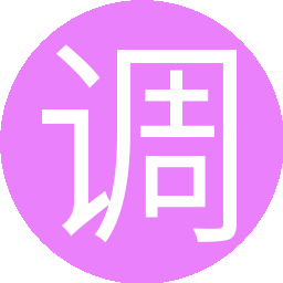 调出一天33