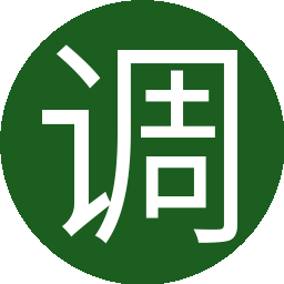 调出一天45