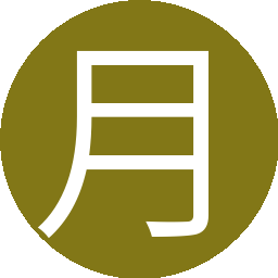 月亮男士11