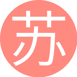 苏苏123