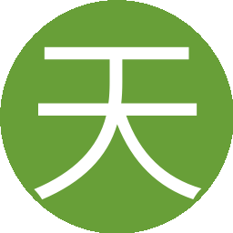 天上飘来五个字