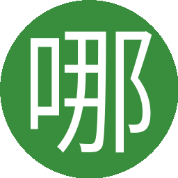 哪里能买到假c2驾驶证