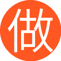 做个假毕业证要多少钱