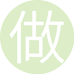 做假大学文凭