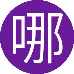 哪里能买到高仿大专学历