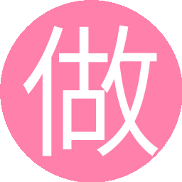 做假大专毕业证件多少钱