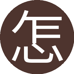 怎么办理假幼师资格证