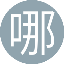 哪里有买假离婚证的