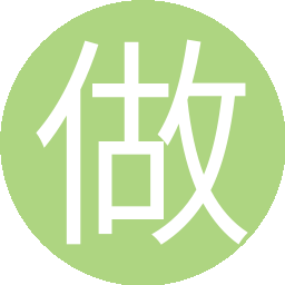 做个假身份证多少钱