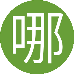 哪里可以办假出生证