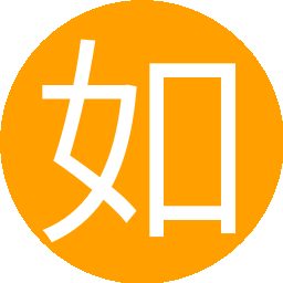 如何制作假土地证