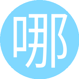 哪里可以做假的大学毕业证