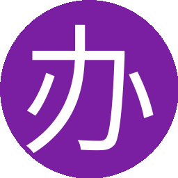 办理假证网