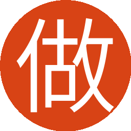 做假的中专学历多少钱