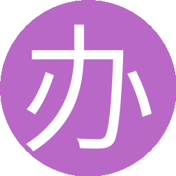 办个假的大专学历证