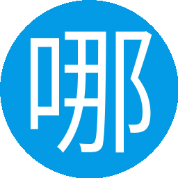 哪里可以作假的大专毕业证