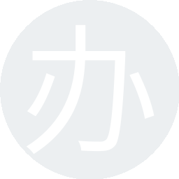 办个假结婚证