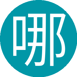 哪里能做假二代身份证