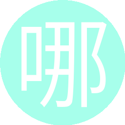 哪里能买到高仿驾照