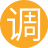 调出一天12