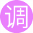 调出一天33