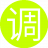 调出一天35