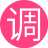 调出一天48