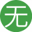无殴打哦20