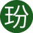玢岩玢岩3