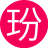 玢岩玢岩9