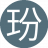 玢岩玢岩10