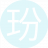 玢岩玢岩14