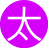 太阳女士2