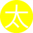 太阳女士5