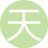 天外飞森8