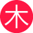 木头123456