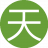 天上飘来五个字