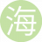 海棠1180843