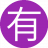 有没有那样的网站啊你懂的靠谱的