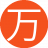 万博汇聚