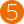 5ee5